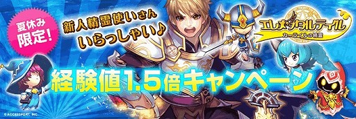 ꡼ No.001Υͥ / ֥󥿥ƥסиͤ1.5ܤˤʤ륭ڡ󤬥