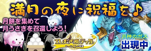 ꡼ No.002Υͥ / ֥󥿥ƥסLV30ʲоݤν鿴Ա祭ڡ򳫺