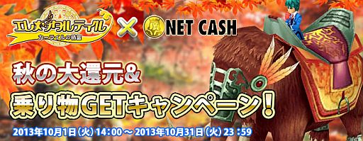 ꡼ No.006Υͥ / ֥󥿥ƥץ٥ȡ֥ߥ꡼Υɥɥϥ󡪡פʤɤ