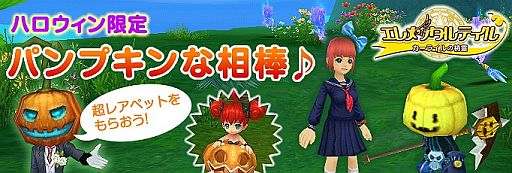 ꡼ No.004Υͥ / ֥󥿥ƥס쥢ƥǤ館륲饤٥Ȥ