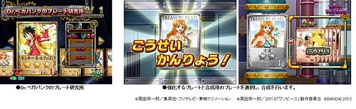 ꡼ No.004 | ǤϢưǡɥ֥ԡ ԡȥ쥸㡼ɡפ缡Ư