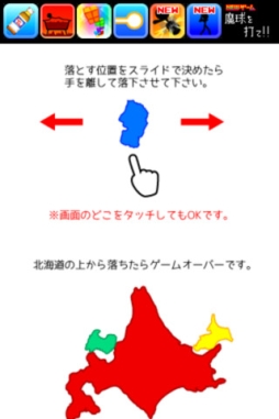 �̳�ƻ�ϤǤä����ɤ�