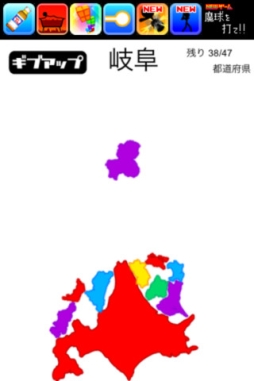 �̳�ƻ�ϤǤä����ɤ�