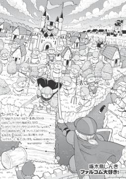 ꡼ No.002Υͥ / Webַե륳ޥvol.23פޥ̵ۿ