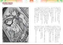 ꡼ No.005 | Webַե륳ޥvol.24פ̵ۿεס׿Ϣܤ