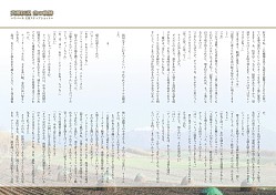 ꡼ No.006 | Webַե륳ޥvol.24פ̵ۿεס׿Ϣܤ