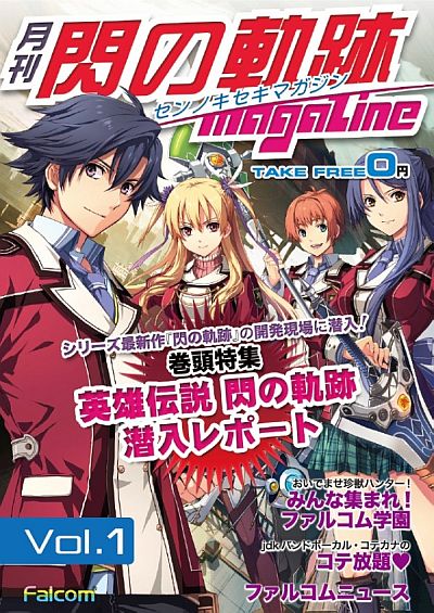 ���������꡼ No.001�Υ���ͥ������ / �����ε��ספθ������ҡַ�����ε��ץޥ�����פ��ϴ���ŹƬ��̵������