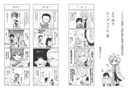 ꡼ No.001 | Webַե륳ޥvol.25פޥ̵ۿ