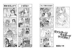 ꡼ No.004 | Webַե륳ޥvol.25פޥ̵ۿ