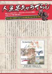 ꡼ No.006 | Webַե륳ޥvol.25פޥ̵ۿ