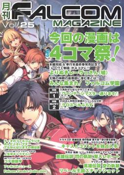 ꡼ No.009 | Webַե륳ޥvol.25פޥ̵ۿ