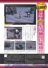 ꡼ No.010 | Webַե륳ޥvol.25פޥ̵ۿ