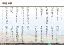 ꡼ No.006Υͥ / ַե륳ޥvol.26פ̵ۿεספκǿ