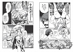 ꡼ No.008Υͥ / ַե륳ޥvol.26פ̵ۿεספκǿ