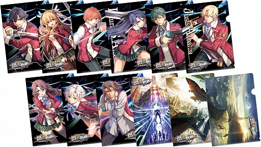月刊 閃の軌跡マガジンvol 3 の配布が開始 特製壁紙がもらえるチャンス