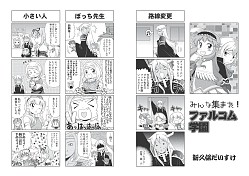 ꡼ No.001 | ַե륳ޥvol.27פۿϡεספκǿ