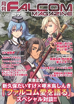 ꡼ No.007 | ַե륳ޥvol.27פۿϡεספκǿ