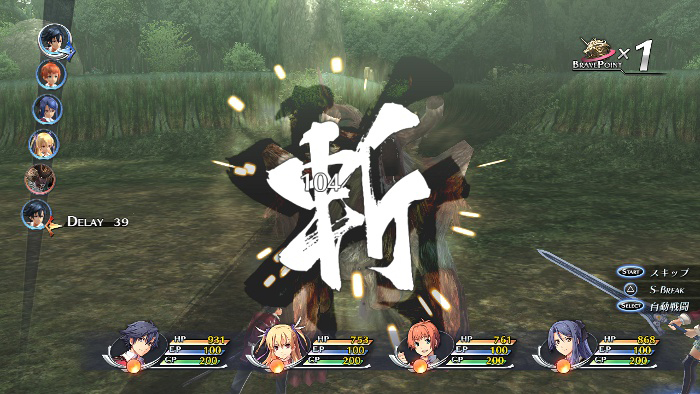 「英雄伝説 閃の軌跡」,歴代軌跡シリーズの流れが分かる「軌跡シリーズ年表」や新戦闘システム「戦術リンク」などの情報を公開「英雄伝説 閃の軌跡」,歴代軌跡シリーズの流れが分かる「軌跡シリーズ年表」や新戦闘システム「戦術リンク」などの情報を公開