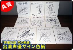 ꡼ No.001Υͥ / ֱͺ εספȡֱͺ ε the 3rd HD EDITIONפιƱ62930˳