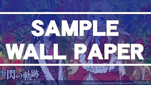 ���������꡼ No.002�Υ���ͥ������ / �ַ ���ε��ץޥ�����vol.5�פ����ۡ������ɻ�䥰�å����館������