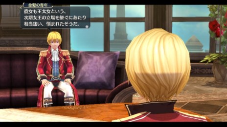 ꡼ No.006Υͥ / ֱͺ εסץȹĻҤʤ4ͤο饯䡤Ȥʤ볹ֹιԥ롼פξ󤬸