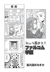 ꡼ No.003 | ַե륳ޥvol.29פ̵ۿεסݡȷǺ