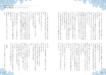 ꡼ No.004 | ַե륳ޥvol.29פ̵ۿεסݡȷǺ