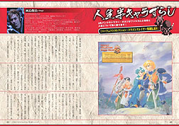 ꡼ No.005 | ַե륳ޥvol.29פ̵ۿεסݡȷǺ