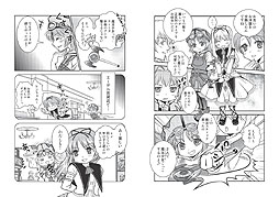 ꡼ No.009 | ַե륳ޥvol.29פ̵ۿεסݡȷǺ