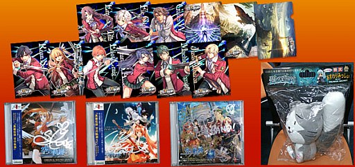 画像ギャラリー No.003のサムネイル画像 / 「月刊 閃の軌跡マガジンvol.6」が配布。壁紙やグッズがもらえる連動企画も