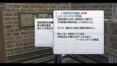 ���������꡼ No.006�Υ���ͥ������ / �ֱ�ͺ���� ���ε��סס��ȡ��륺�δ��ر��ξܺ٤�������̾����/�ݳ���ư/�µ��ƥ���/�����ǥߥå��ݥ���ȡ���󥯥����ƥ�����Ƥ����餫��