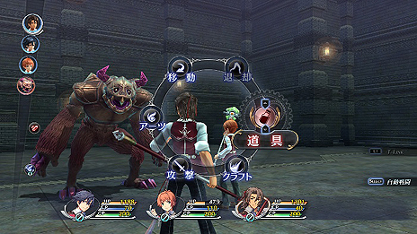 ���������꡼ No.008�Υ���ͥ������ / �ֱ�ͺ���� ���ε��סס��ȡ��륺�δ��ر��ξܺ٤�������̾����/�ݳ���ư/�µ��ƥ���/�����ǥߥå��ݥ���ȡ���󥯥����ƥ�����Ƥ����餫��