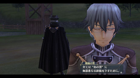 ꡼ No.010Υͥ / ֱͺ εססڤǰƥꥹȽġפȴãΥץե뤬餫