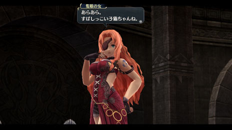 ꡼ No.011Υͥ / ֱͺ εססڤǰƥꥹȽġפȴãΥץե뤬餫