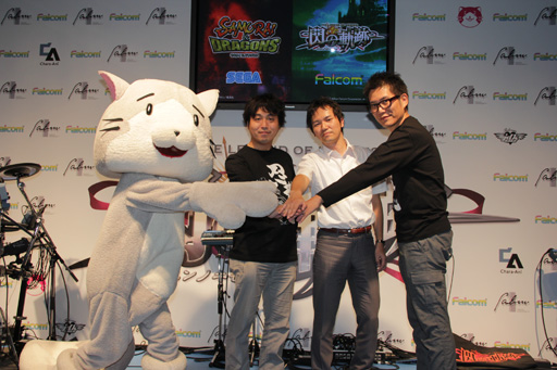 ꡼ No.009Υͥ / TGS 2013ϡֱͺ εספȡ֤ߤʤȤäפΥܤܥե륳ƣΥȡ祦ȯɽ֥ɥפȤΥܤ»