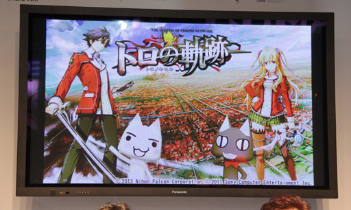 ꡼ No.015Υͥ / TGS 2013ϡֱͺ εספȡ֤ߤʤȤäפΥܤܥե륳ƣΥȡ祦ȯɽ֥ɥפȤΥܤ»