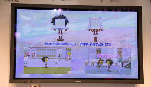 ꡼ No.025 | TGS 2013ϡֱͺ εספȡ֤ߤʤȤäפΥܤܥե륳ƣΥȡ祦ȯɽ֥ɥפȤΥܤ»