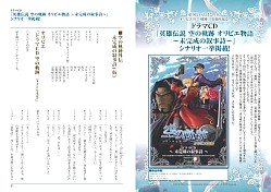 ꡼ No.005 | ַե륳ޥvol.32סεסɤΥ󥰥󥿥ӥ塼Ǻ