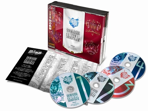 ꡼ No.002Υͥ / ֱͺ εססOST1213ȯꡣ1122