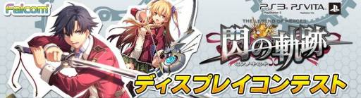 ꡼ No.001Υͥ / ֱͺ εסŹƬǥץ쥤ƥȤη̤ȯɽ