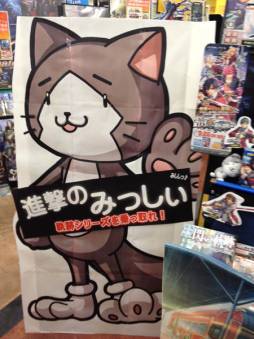 ꡼ No.005 | ֱͺ εסŹƬǥץ쥤ƥȤη̤ȯɽ