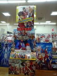 ꡼ No.006 | ֱͺ εסŹƬǥץ쥤ƥȤη̤ȯɽ