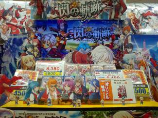 ꡼ No.007 | ֱͺ εסŹƬǥץ쥤ƥȤη̤ȯɽ