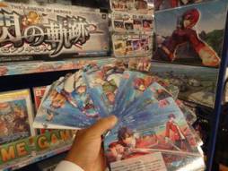 ꡼ No.011 | ֱͺ εסŹƬǥץ쥤ƥȤη̤ȯɽ