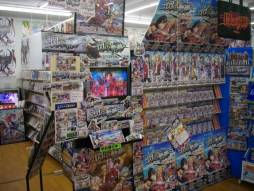 ꡼ No.012 | ֱͺ εסŹƬǥץ쥤ƥȤη̤ȯɽ