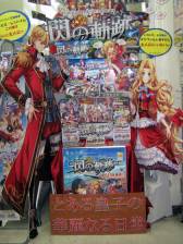 ꡼ No.014 | ֱͺ εסŹƬǥץ쥤ƥȤη̤ȯɽ