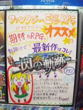 ꡼ No.015 | ֱͺ εסŹƬǥץ쥤ƥȤη̤ȯɽ