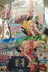 ꡼ No.017 | ֱͺ εסŹƬǥץ쥤ƥȤη̤ȯɽ