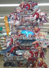 ꡼ No.018 | ֱͺ εסŹƬǥץ쥤ƥȤη̤ȯɽ