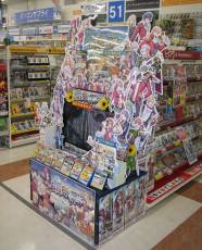 ꡼ No.019 | ֱͺ εסŹƬǥץ쥤ƥȤη̤ȯɽ